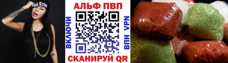 Виды наркоты Плавск Гашиш  Кокаин  СОЛЬ  МЕФ 