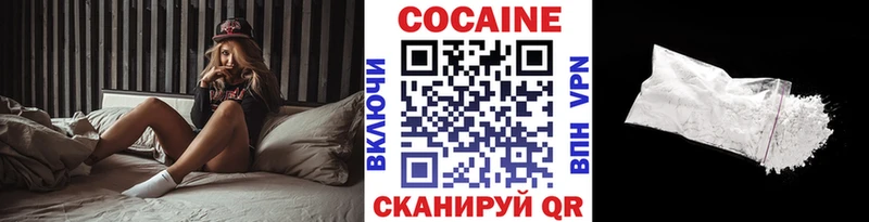 ОМГ ОМГ ссылки  Плавск  Cocaine Боливия 