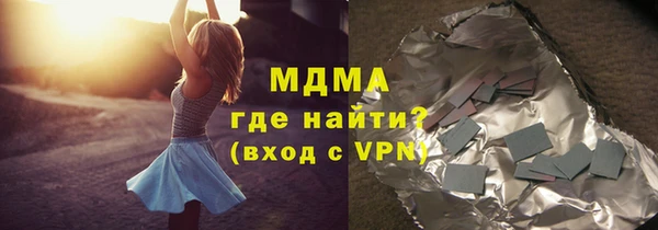 хмурый Абдулино
