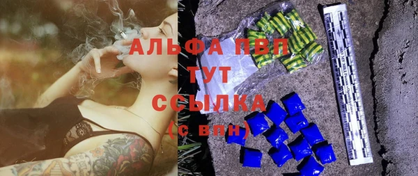 таблы Алзамай