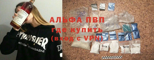 таблы Алзамай