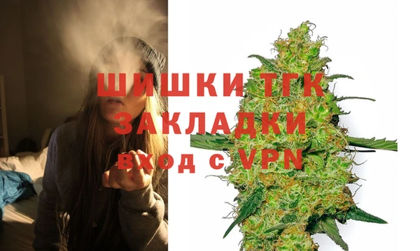 таблы Алзамай