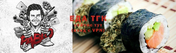 таблы Алзамай