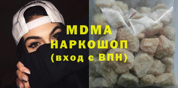 таблы Алзамай