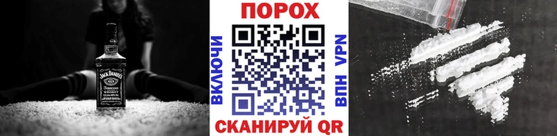 Первитин витя  Плавск 