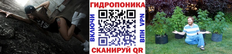 МАРИХУАНА LSD WEED  Плавск 